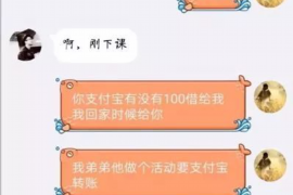 郏县郏县的要账公司在催收过程中的策略和技巧有哪些？
