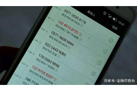 郏县郏县专业催债公司的催债流程和方法